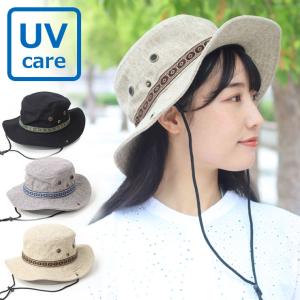 サファリハット 涼しい レディース 夏用帽子 レディースハット 大きめ 折り畳み 帽子 UV 折りたたみ アドベンチャーハット メンズ｜protocol