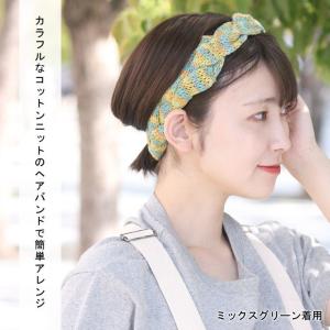 三つ編みヘアバンド 腕時計 アクセサリー の商品一覧 ファッション 通販 Yahoo ショッピング
