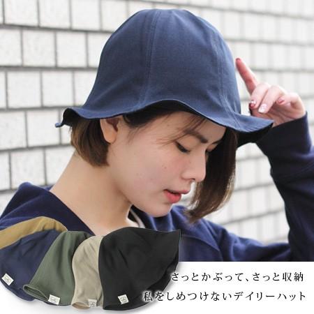 チューリップハット メンズ 大きいサイズ uv 帽子 レディース 50代 帽子 おしゃれ かわいい ...