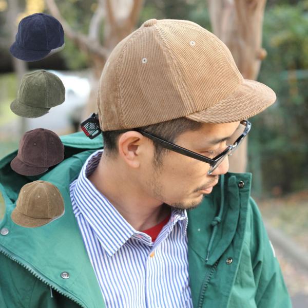 アンパイアキャップ コーデュロイ キャンプ キャップ ローキャップ 短いツバ メンズ 帽子 レディー...
