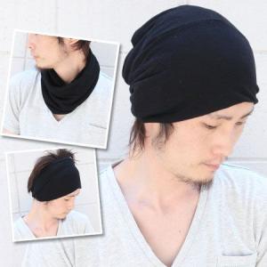 3WAY 帽子 大きいサイズ 大きめ 薄い ライトガーゼ 3WAY