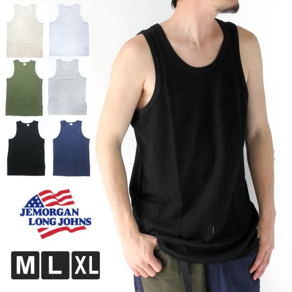 jemorgan タンクトップ ジェーイーモーガン JC735-22 ワッフルタンクトップ メンズ