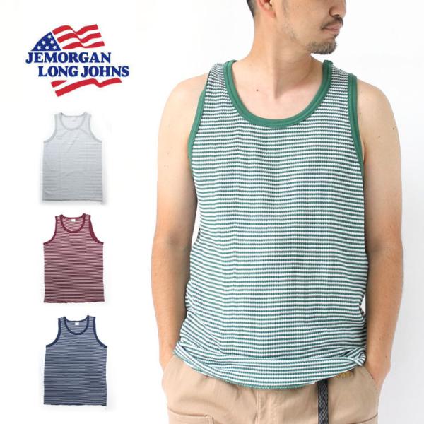 サーマル タンクトップ メンズ jemorgan サーマル 春夏 ジェーイーモーガン ボーダー タン...