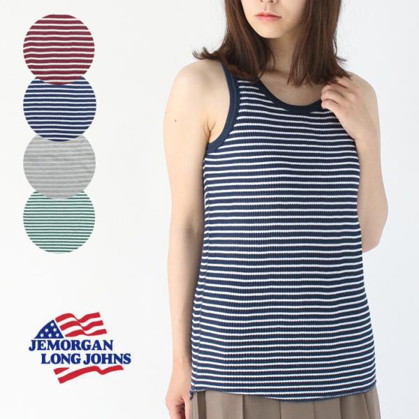 サーマル タンクトップ レディース jemorgan サーマル ジェーイーモーガン ボーダー タンク...