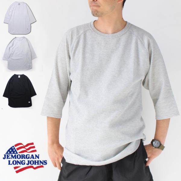 tシャツ メンズ 大きいサイズ 7分袖 ジェーイーモーガン ジェーモーガン JEMORGAN サーマ...