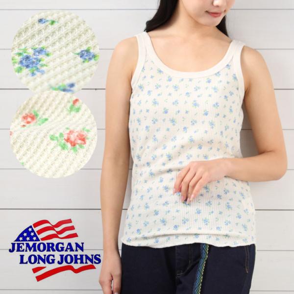 レディース タンクトップ jemorgan 花柄 ワッフル タンクトップ jemorgan JD76...