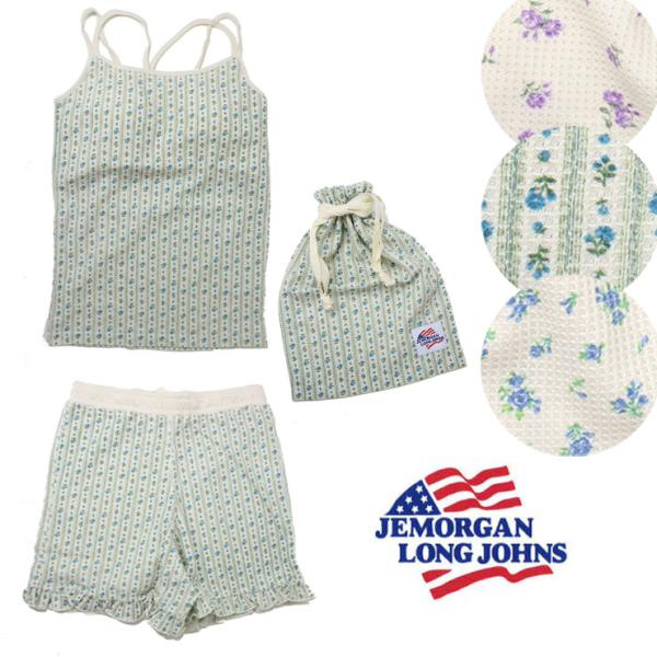 jemorgan サーマル 花柄 レディース ワッフル キャミソール カップ付き ショーツ セット ...