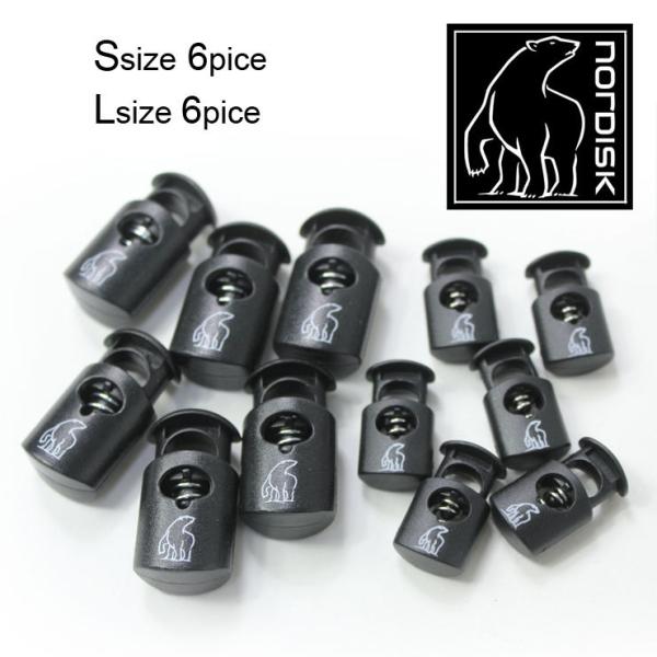 ノルディスク コードロック NORDISK Cordstopper S+L(6+6 Pieces)コ...