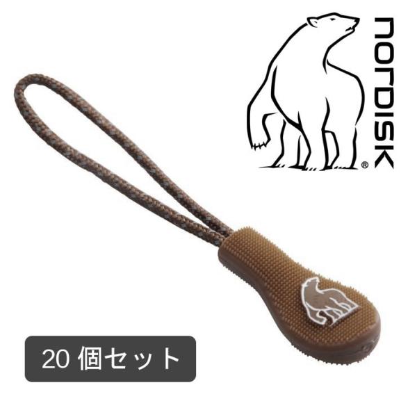 ジッププル ノルディスク 20個セット NORDISK Bear Drop Pullers (20 ...