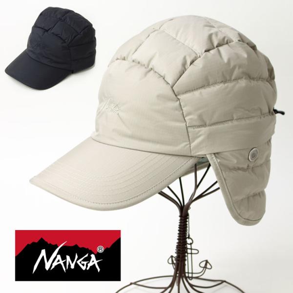 爆買 / ダウン 帽子 ナンガ フライトキャップ NANGA オーロラテックス ダウン ダック ビル...