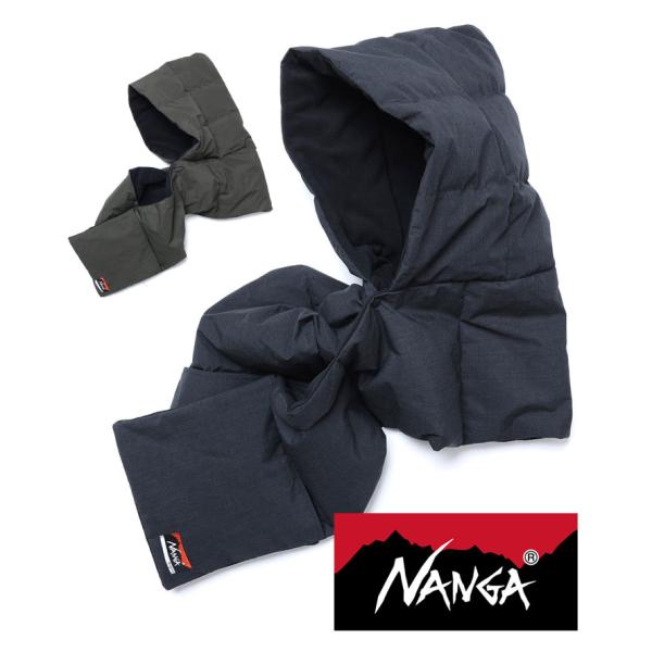 ナンガ × テンプラ NANGA × TEMPRA ヒノック ダウン マフラー NA2443-3C4...