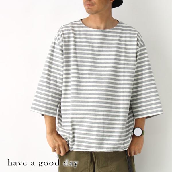 メンズ 7分袖 夏 Tシャツ 大きいサイズ メンズ 日本製 have a good day ボーダー...