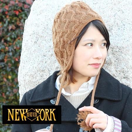 NEW YORK HAT ニューヨークハット ケーブル ヘルメット帽