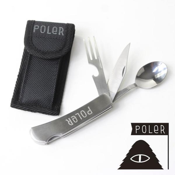 ポーラー POLeR アウトドア ナイフ HOBO KNIFE 211ACU9201 METAL ス...