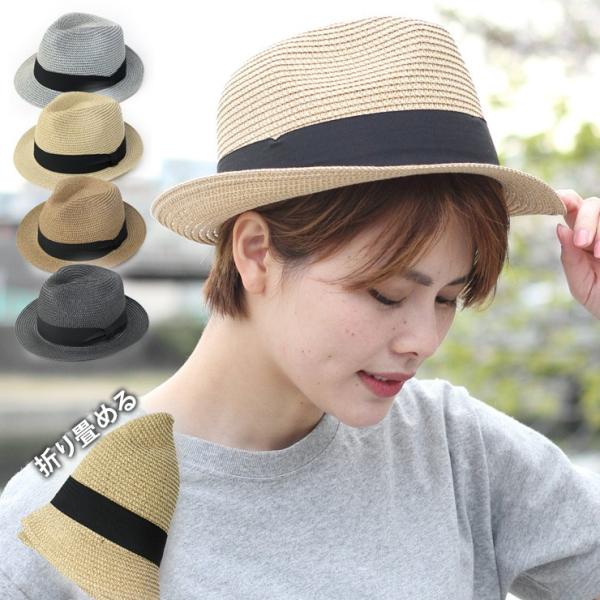 フェス 帽子 レディース 大きいサイズ 麦わら帽子 メンズ 折りたたみペーパーハット 夏用 キャンプ...