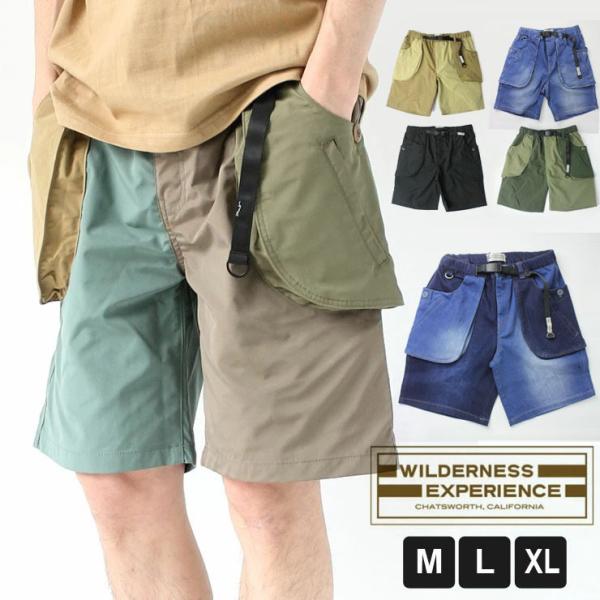 アウトドア ショートパンツ WILDERNESS EXPERIENCE ウィルダネスエクスペリエンス...