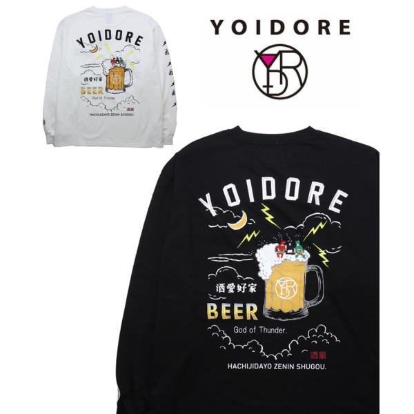 YOIDORE KAMINARISAMA ロングスリーブ Tee メンズ 816501 長袖 Tシャ...
