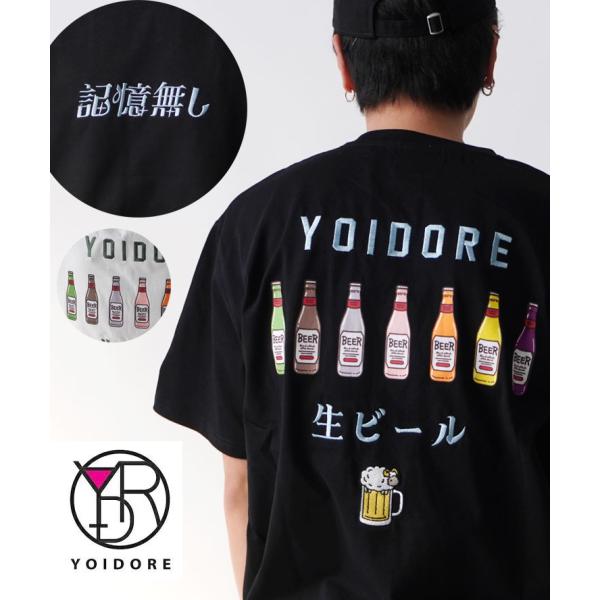 YOIDORE キオクナシ S/S TEE 816510