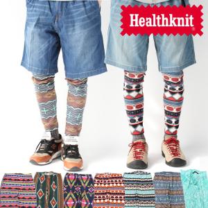 レギンス メンズ 大きいサイズ レディース ヘルスニット Healthknit ワッフルレギンス サーマル アウトドアブランド｜protocol