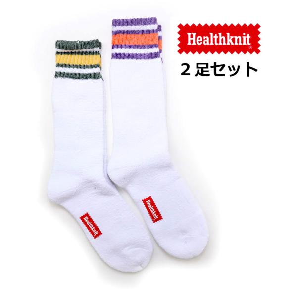 Healthknit ヘルスニット 2P ソックス クルーシンカー 配色ライン 191-3657 靴...
