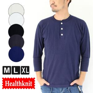 7分袖 tシャツ メンズ ヘルスニット ヘンリーネック 3/4 Tee 950 綿 コットン 綿100%　ヘンリーネック 秋 冬 秋冬  M L LL メンズファッション｜protocol