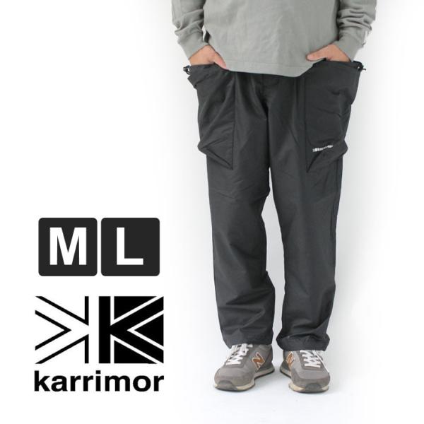 カリマー パンツ karrimor リグ パンツ 101441 メンズ パンツ メンズ イージーパン...