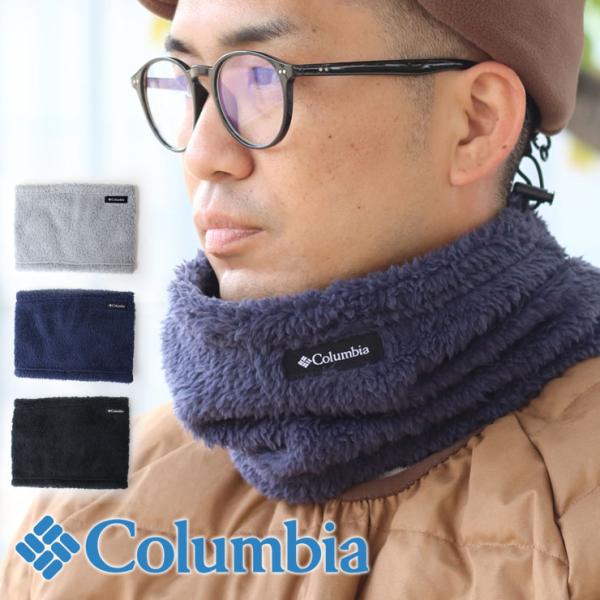 Columbia コロンビア Popple Point Neck Gaiter ポップルポイントネッ...