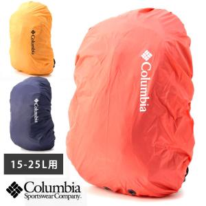 Columbia レインカバー ザックカバーの商品一覧 リュック バッグ アウトドア キャンプ 登山 アウトドア 釣り 旅行用品 通販 Yahoo ショッピング