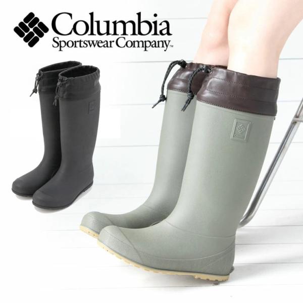 アウトドアブランド コロンビア レインブーツ ブーツ レディース Columbia ラディリーフ レ...