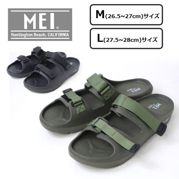 MEI メイ W-TAPE SANDLE ダブル タップス サンダル 241021 / 靴 歩きやす...