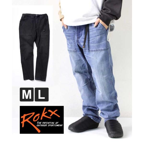デニム クライミングパンツ メンズ ロックス ROKX デニムファティーグパンツ 191008 メン...