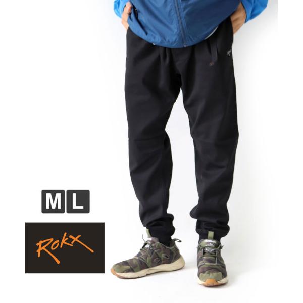 ROKX ロックス クライミングパンツ ライトトレックウッド パンツ RXMS231075 ストレッ...