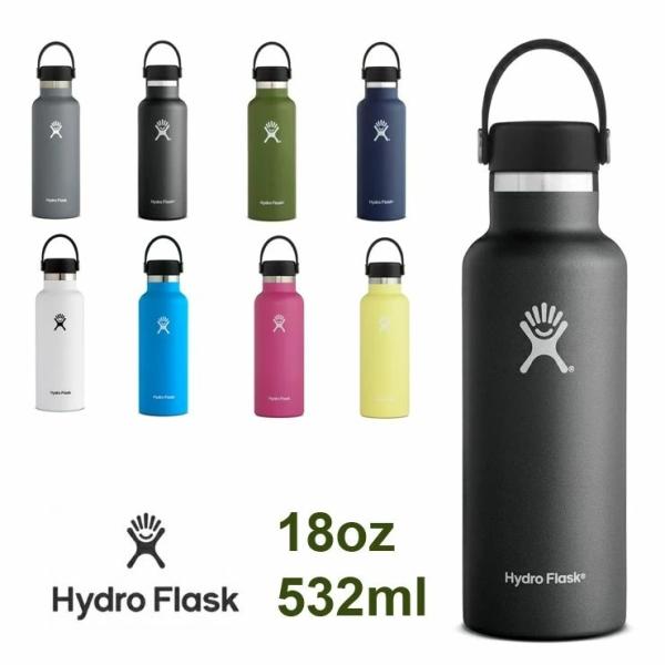 Hydro Flask ハイドロフラスク 18oz Standard Mouth ステンレスボトル ...
