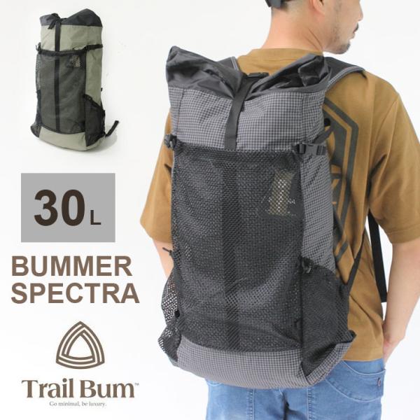 TRAIL BUM トレイルバム リュック BUMMER SPECTRA  UL