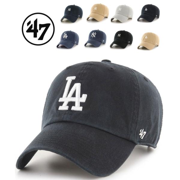 47 CLEAN UP フォーティーセブン クリーンナップ ロサンゼルス・ドジャース ブラック × ...