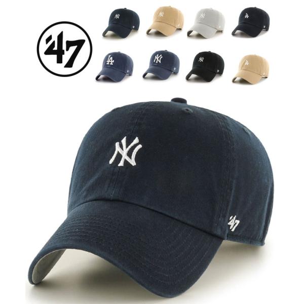 BASE RUNNER 47 CLEAN UP フォーティーセブン クリーンナップ ベースランナー ...