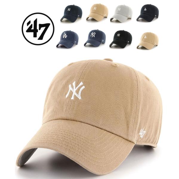 BASE RUNNER 47 CLEAN UP フォーティーセブン クリーンナップ ベースランナー ...