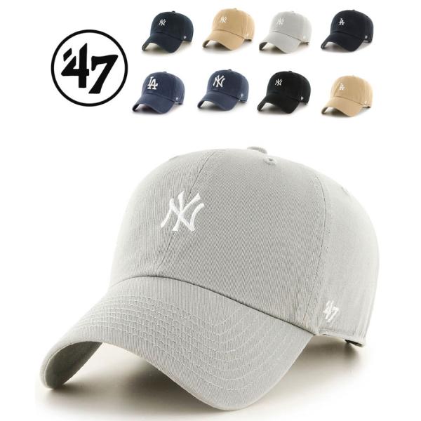 BASE RUNNER 47 CLEAN UP フォーティーセブン クリーンナップ ベースランナー ...