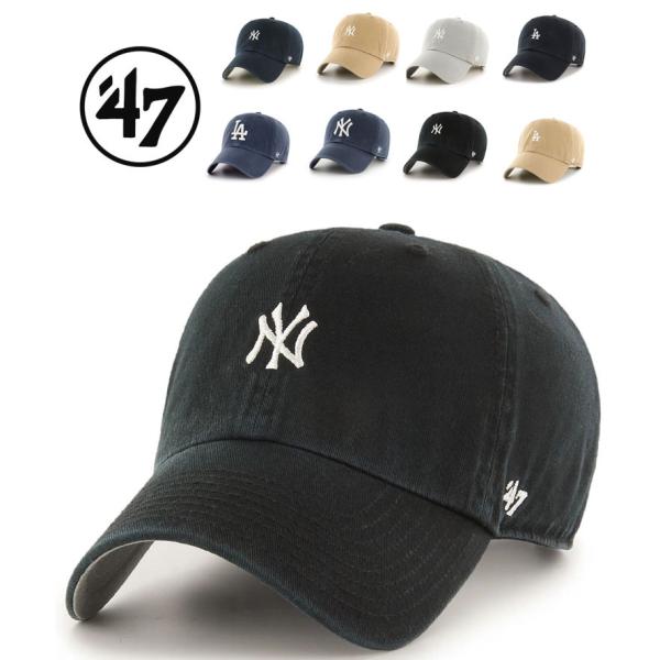 BASE RUNNER 47 CLEAN UP フォーティーセブン クリーンナップ ベースランナー ...