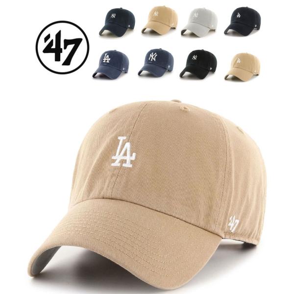 BASE RUNNER 47 CLEAN UP フォーティーセブン クリーンナップ ベースランナー ...