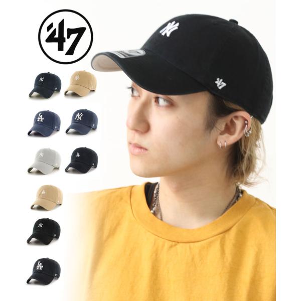 47ブランド キャップ CLEAN UP ローキャップ 帽子 LA ドジャース 刺繍ロゴ サイズ調整...