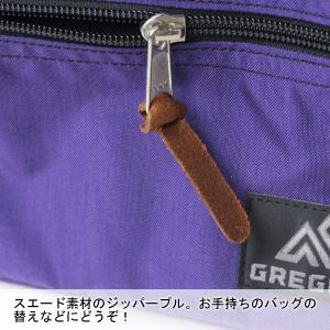 ジッププル グレゴリー 4個セット Sサイズ ...の詳細画像1