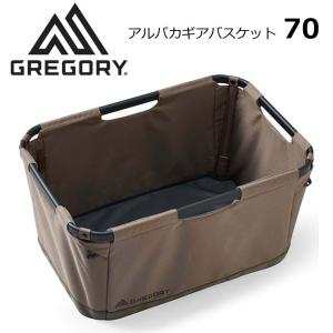 GREGORY ALPACA GEAR BASKET 70L グレゴリー アルパカギアバスケット70 ミラージュタン ギアバスケット 149395A269｜protocol