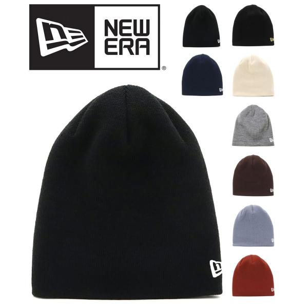 NEW ERA ニューエラ ベーシック ビーニー 11120549 ニット帽 ニットキャップ ブラッ...