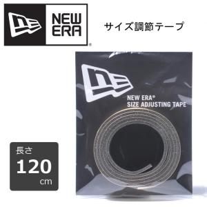 ニューエラ 調整テープ 帽子  NEW サイズ調整テープ NEW ERA 13561945 帽子ケア用品 汗帯｜protocol