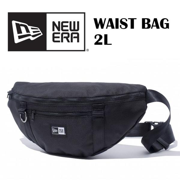 ニューエラ ウエストバッグ メンズ レディース NEW ERA 2L ブラック 14521297