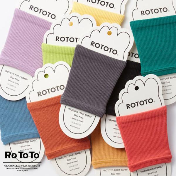 RoToTo ロトト Foot Band フットバンド メンズ レディース R1457