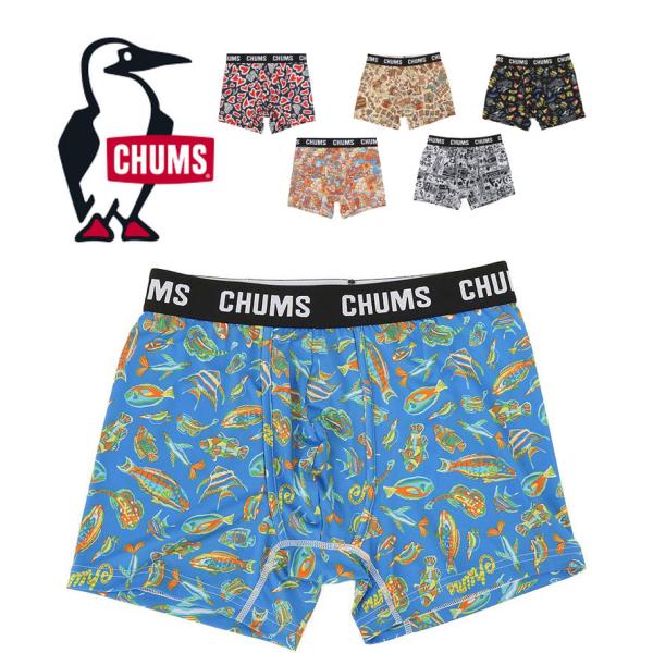 CHUMS チャムス CHUMS Pattern Boxers チャムスパターンボクサーズ CH09...