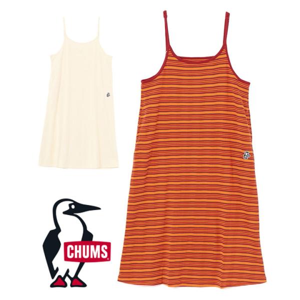 CHUMS チャムス ストレイタムリブ キャミソールワンピース CH18-1378 ロングワンピース...