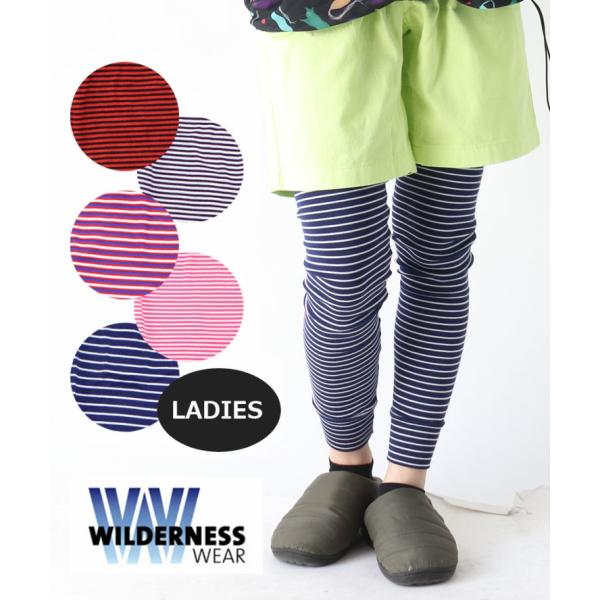 ウィルダネスウェアー WILDERNESS WEAR POLYPRO +190 LEGGINS ST...